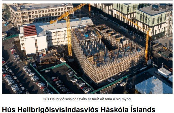 Áhugaverðar framkvæmdafréttir frá Nýja Landspítala 9.3.26