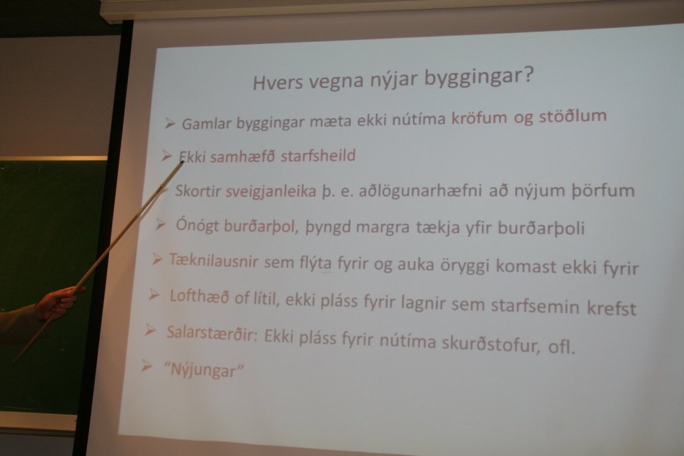 Ekki samhæfð starfsheild