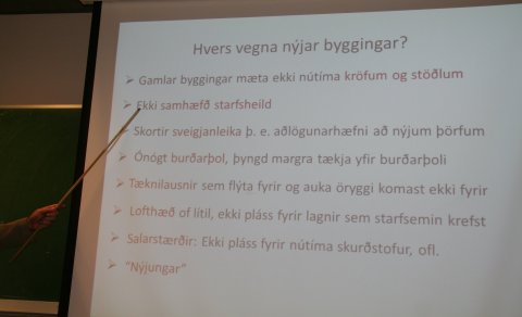 Ekki samhæfð starfsheild